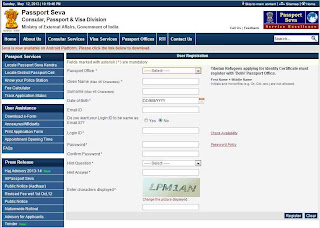 indian passport seva portal