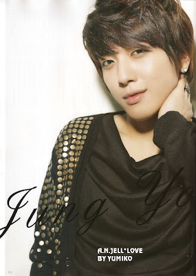 CN Blue Jung Yong Hwa