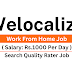 Welocalize hiring Search Quality Rater for Work From Home Job 2024 | Remote Part-Time Job 2024 | Best Job For 2024