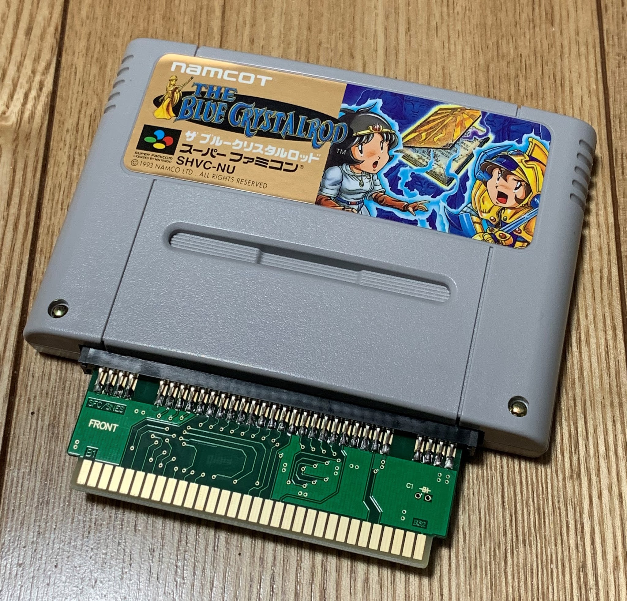 スーパーファミコン Sfc ゲームのromを吸い出す方法 Katokobo Com