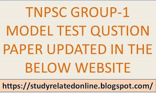 suresh Group-1 2021 model test(1-19)question paper