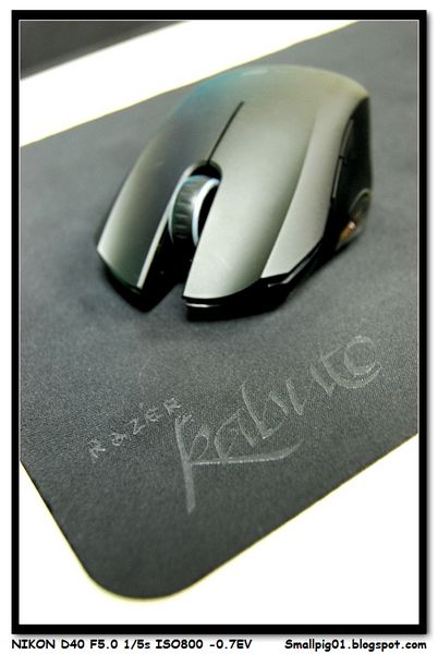 Razer Kabuto