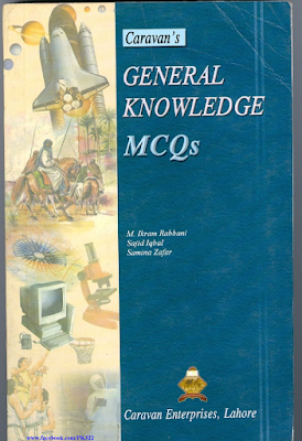 General Knowledge MCQs with Answers