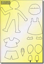 moldes muñecos goma eva (4)