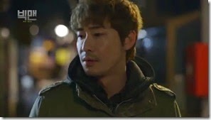 [HIT] [영상] '빅맨(Big Man)' 미리보기 6분.MP4_000023156_thumb[1]