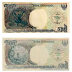 Uang Kuno 500 Rupiah Asli dan Palsu