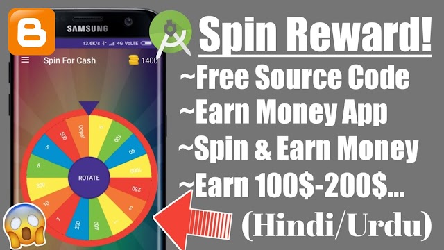 Spin Reward App Android Studio Source Code 