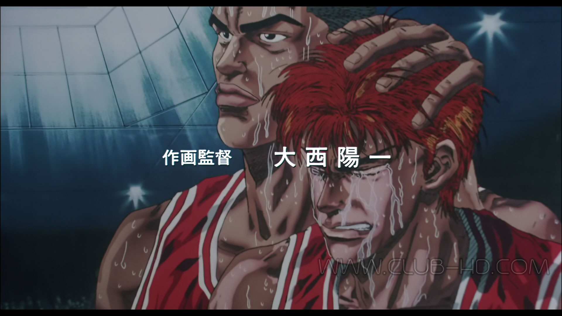 Slam-Dunk-Shouhoku-Kaidai-no-Kiki-Moeru-Sakuragi-Hanamichi-1995-CAPTURA-2.jpg