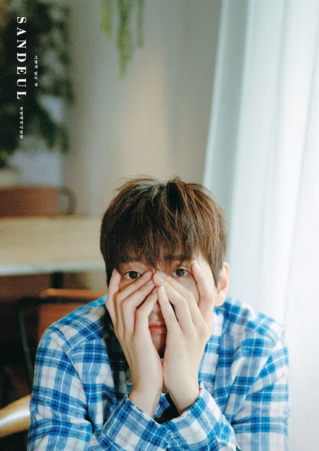 Menggemaskan Untuk Debut Solonya Nanti Sandeul B1A4 Bagikan Teaser Foto