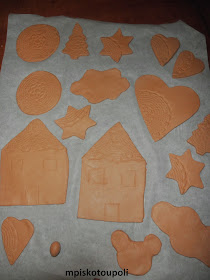 christmas diy7