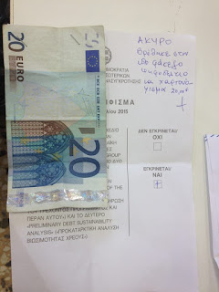άφησε φιλοδώρημα 20 ευρώ στο φάκελο!