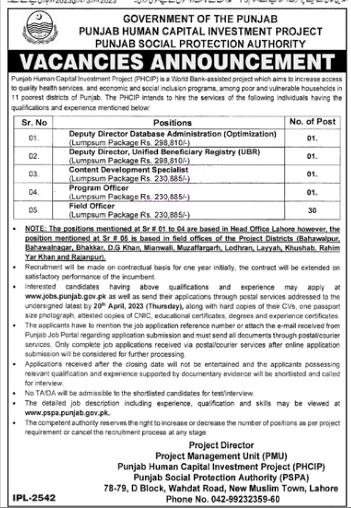 Punjab Social Protection Authority Jobs in 2023