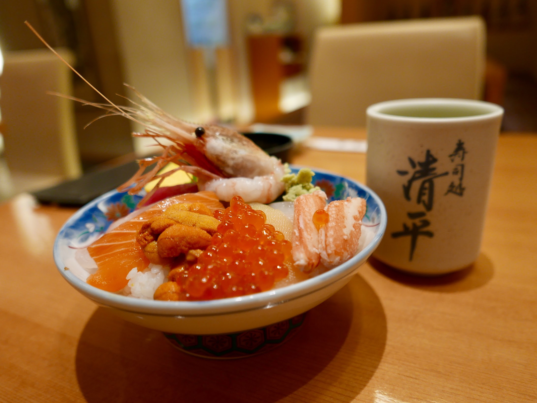 松坂屋壽司處清平