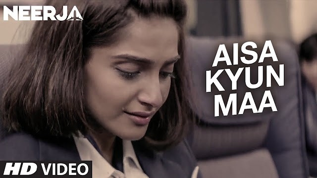 Aisa Kyun Maa Song Lyrics