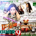 [ALBUM] M Production CD VOL 56  | KHMER SONG 2013  (High Quality) -Update