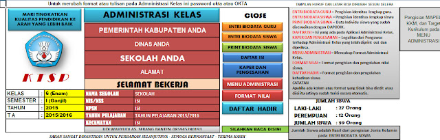 Download Aplikasi Administrasi Kelas Tahun Pelajaran 2015 2016.