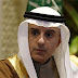 Saudi FM warns of additional measures against Iran