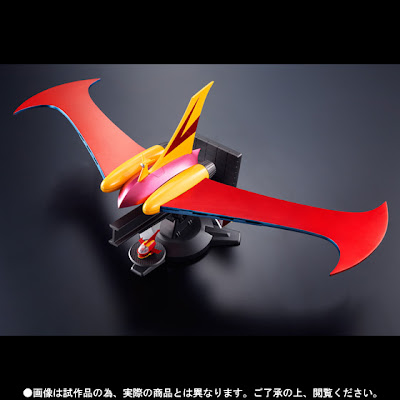 Bandai Soul of Chogokin DX Mazinger Z Jet Scander Tamashii Exclusive Set