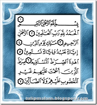 surah20al-fatihah