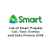 List of Smart Prepaid Call, Text, Combo and Data Promos 2018