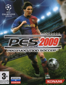 Download Option File PES 2009 New Transfers 2018