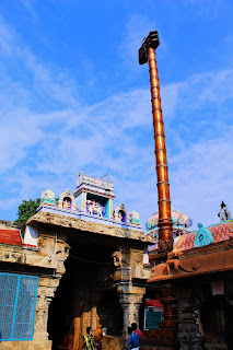 sivanthiyappar Temple, Vickramasingapuram
