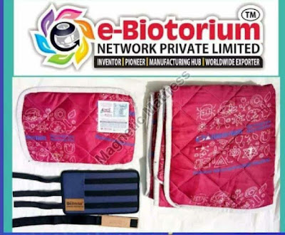 E-Biotorium Bio Magnetic Water Energy Pad