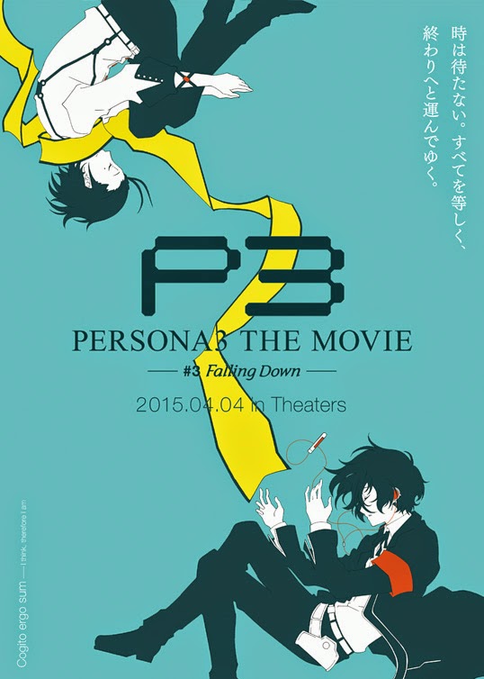 Persona 3 the Movie #3 Falling Down segundo vídeo promocional
