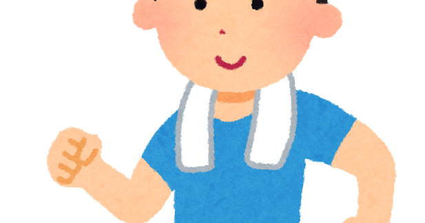 ウォーキングをする男性のイラスト かわいいフリー素材集 いらすとや ウォーキングをする男性のイラスト かわいいフリー素材集 いらすとや