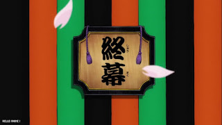 ワンピース アニメ ワノ国編 最終回 1085話 ONE PIECE Episode 1085