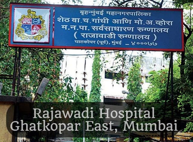 Rajawadi Hospital - Ghatkopar East, Mumbai (Address & Contact Number)