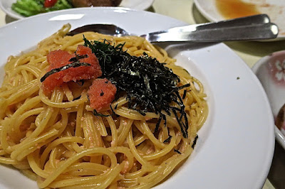 Keria Japanese Restaurant, mentaiko spaghetti