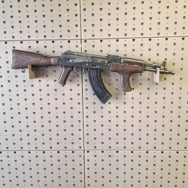 AKM-sbr-romanian