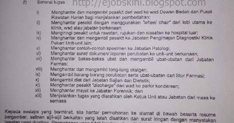 Surat Permohonan Kerja Guru Sandaran - Rasmi L