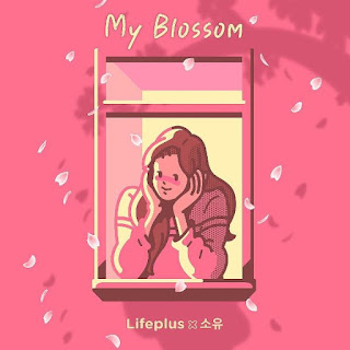 Download Lagu Mp3, MV, [Single] SOYOU – My Blossom
