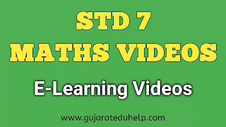 STD 7 Maths E-Learning Video Collection | SSA e-Learning Courses