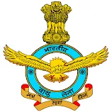 Air Force Agniveer Result 2023