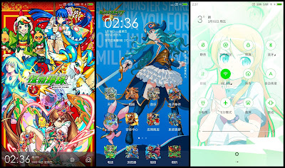 https://animethemesforxioamimiui9.blogspot.com/2019/12/tema-xiaomi-anime-themes-for-xiaomi-v2.html