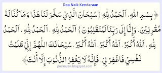 Doa Naik Kendaraan