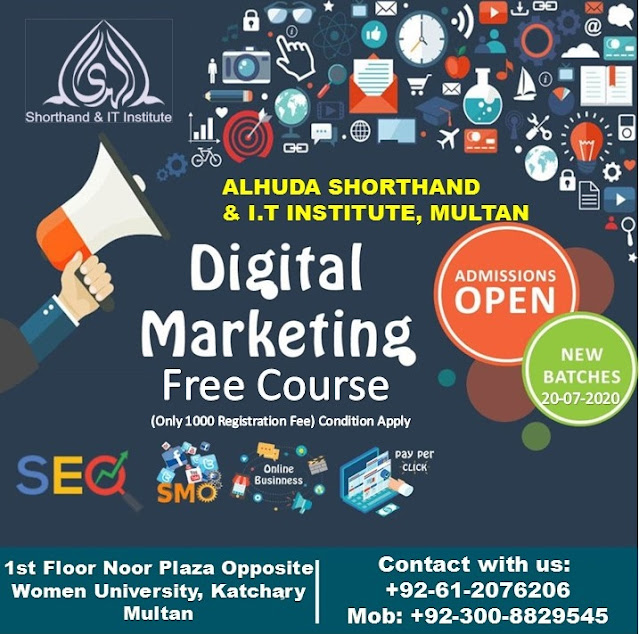 Digital marketing free course in Multan Pakistan 2022-2023