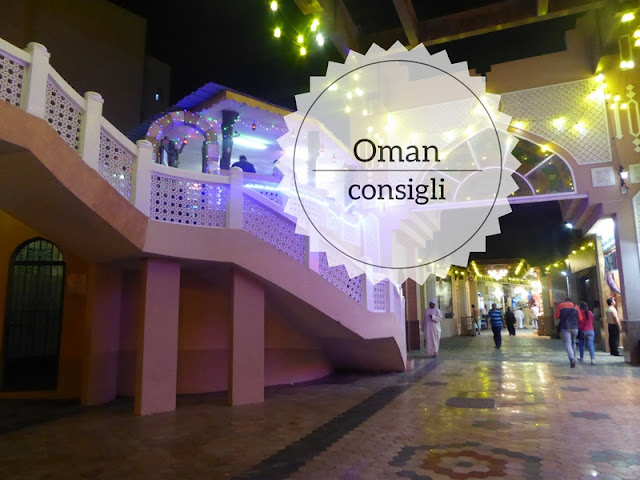 Oman: consigli di viaggio e curiosità. Il souq di Muttrah