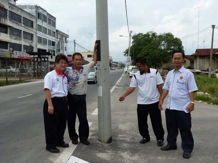 LAMAN RASMI ADUN MAHARANI: ADUAN RAKYAT (JALAN DAUD 