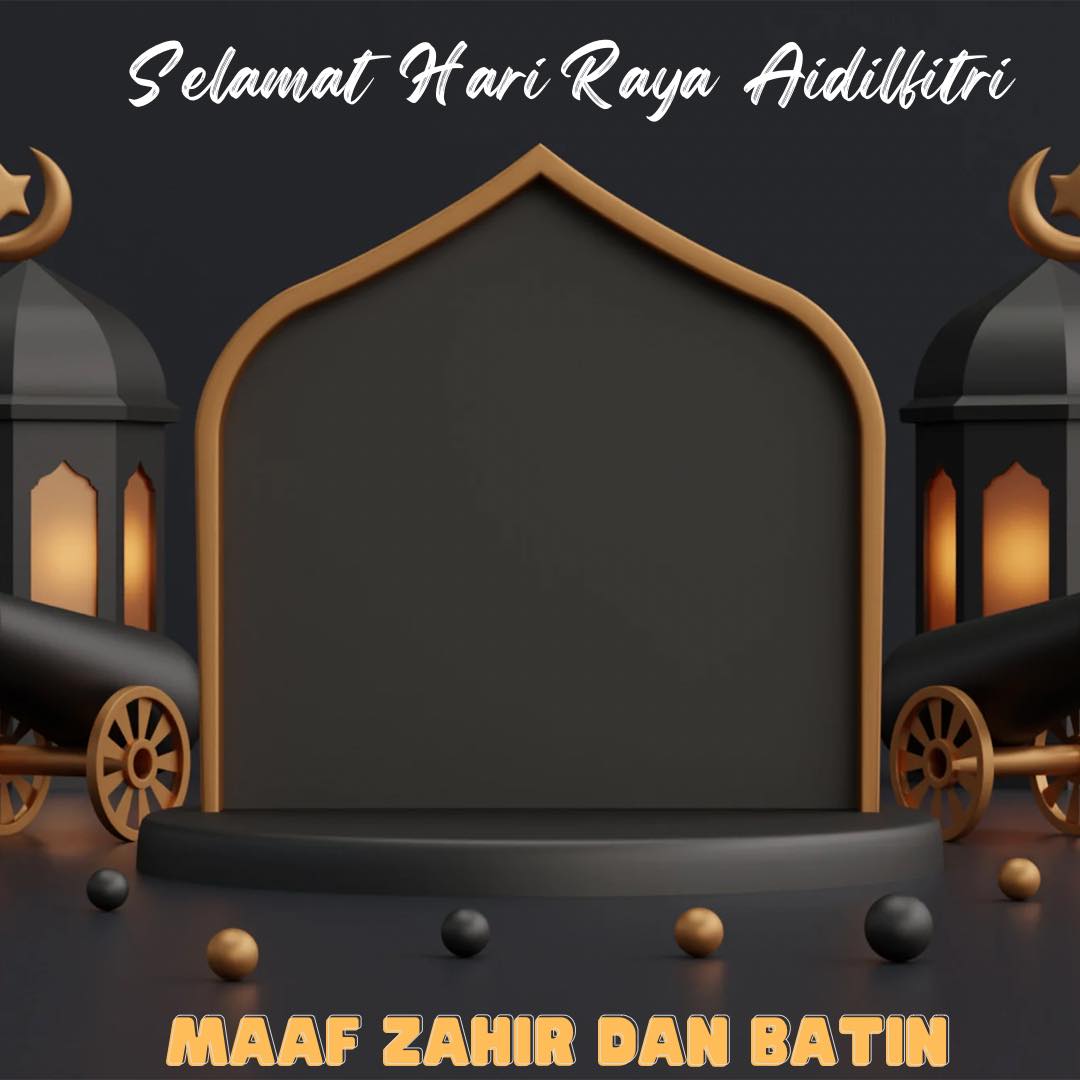 background ucapan kad raya digital 2022 edit letak gambar