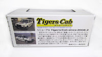 Gulliver64 Hanshin Taxi Tigers Cab Crown Sedan