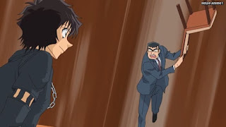 名探偵コナンアニメ 1046話 天罰くだる誕生パーティー 後編 | Detective Conan Episode 1046