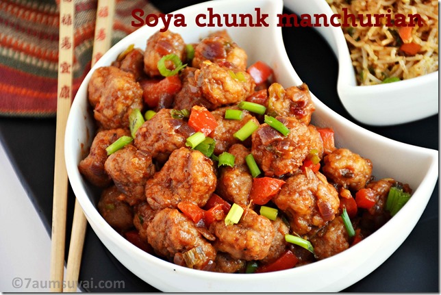 soya chunk manchurian dry