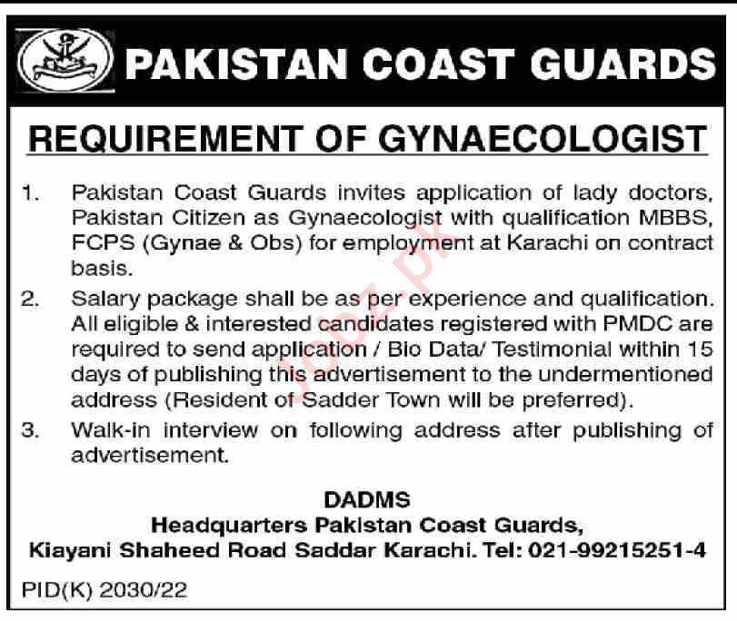 Latest Pakistan Coast Guards Medical Posts Karachi 2023