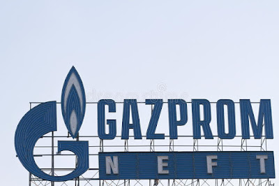 "Газпром" програв $ 1,5 млрд Польщі в Стокгольмському арбітражі