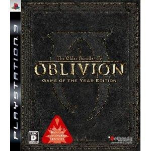 PS3 The Elder Scrolls IV Oblivion Game of The Year Edition