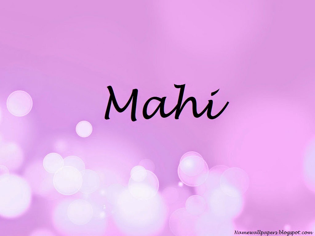 Mahi Name Logo